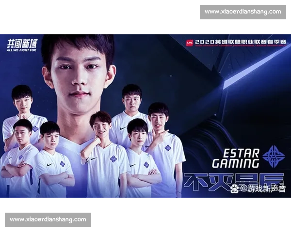 LPL春季赛2020精彩对决回顾各队精彩表现与激烈较量全程视频观看