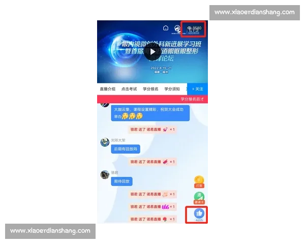 JJ比赛官网论坛玩家交流攻略赛事资讯一站式互动社区平台体验升级 JJ比赛官网论坛玩家交流攻略赛事资讯一站式互动社区平台体验升级