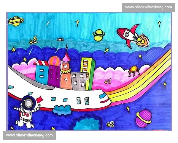 《创意无限绘画比赛活动策划方案 助力展现艺术才华与创新精神》