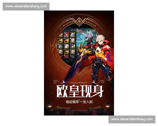 《天启学院争霸赛:异界魔法与禁忌契约的终极对决》 《天启学院争霸赛:异界魔法与禁忌契约的终极对决》